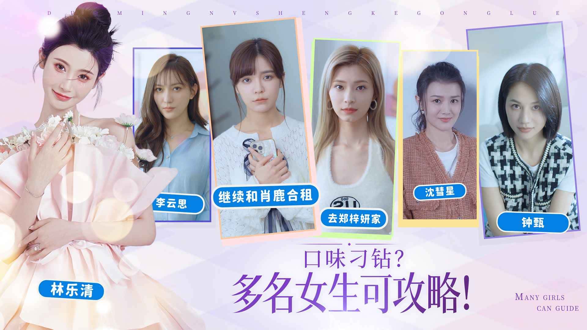 视觉数据3